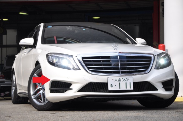 DSC_1359 - コピー.JPG