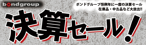 banner (1).jpg