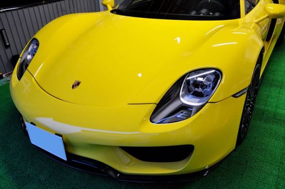 918 Spider
