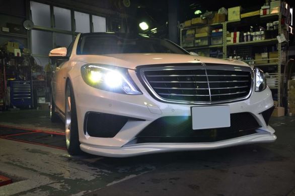 S63 