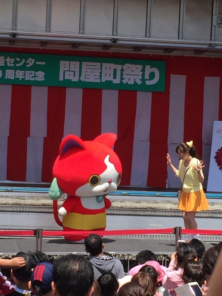 S__4620321.jpg