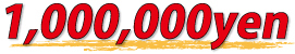 price01.jpg