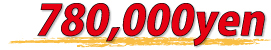 price03.jpg