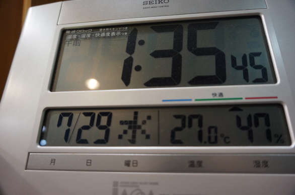 1時35分45秒