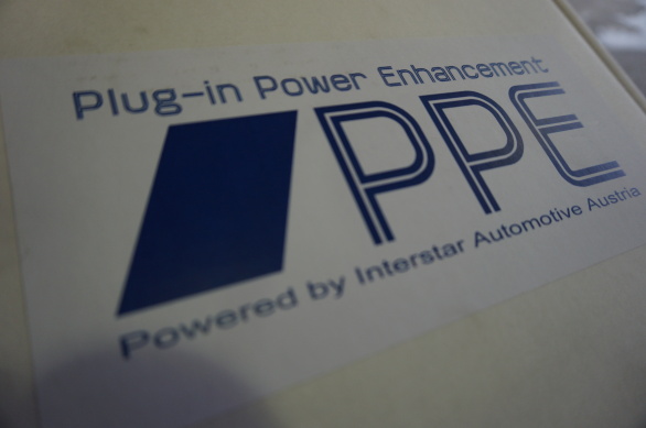 PPE