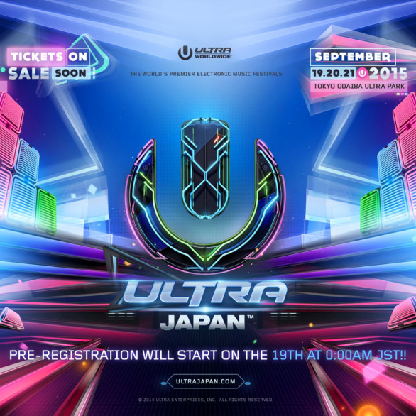 UltraJapan2015-1.jpg