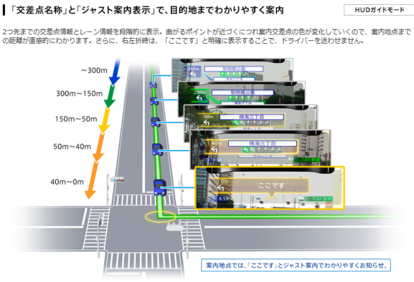 HUD2.PNG