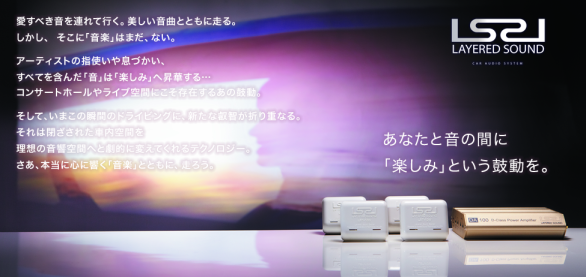 reiya-dosaunndo.PNG