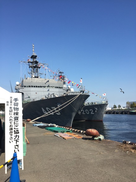 くろべ　ちはや