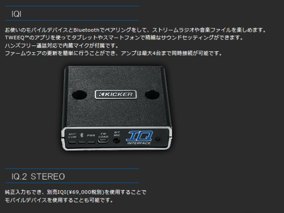 ﾌﾞﾙｰﾄｩｰｽ.PNG
