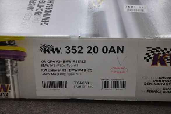 F80/F82 KW Ver.3