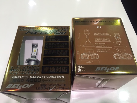 S__1638402.jpg
