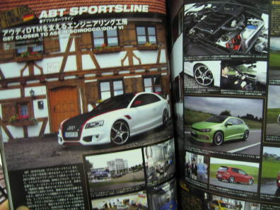 ABT