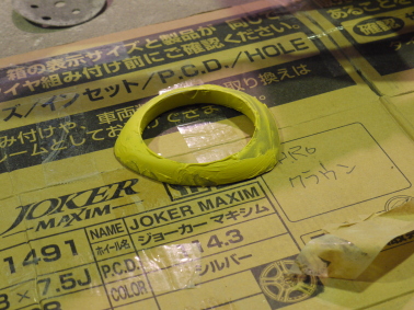 DSC_0043 (2).JPG