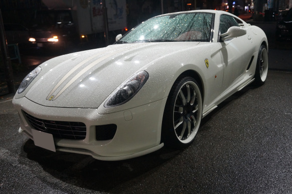 599