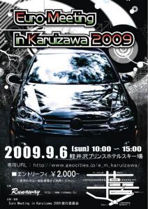 2009