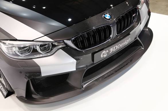 ３D Design M4