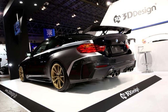 3D Design M4