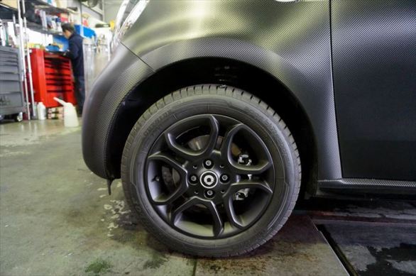 smart forfour