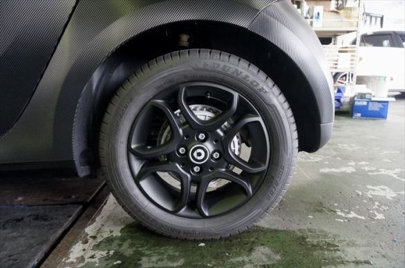 smart forfour