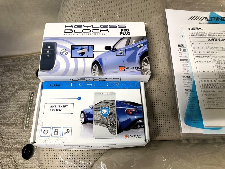 bond 葛飾 カーナビ セキュリティ オーディオ 電動サイドステップ イージークロージャー デジタルインナーミラー インターフェース