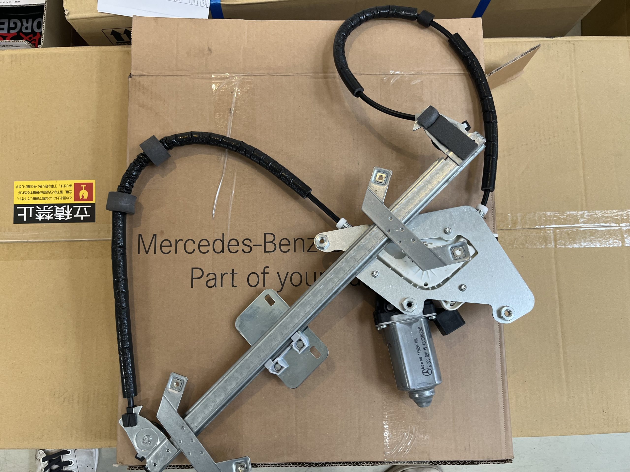 W463 ゲレンデ G550 G350d 窓落ち ウインドレギュレーター交換 Bond 葛飾