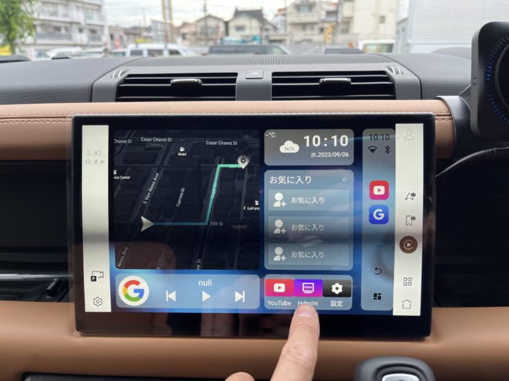 ディフェンダー　テレビ　YouTube　Netflix　ランドローバーカスタム　Bond葛飾　ﾃﾞｼﾞﾀﾙｲﾝﾅｰﾐﾗｰ