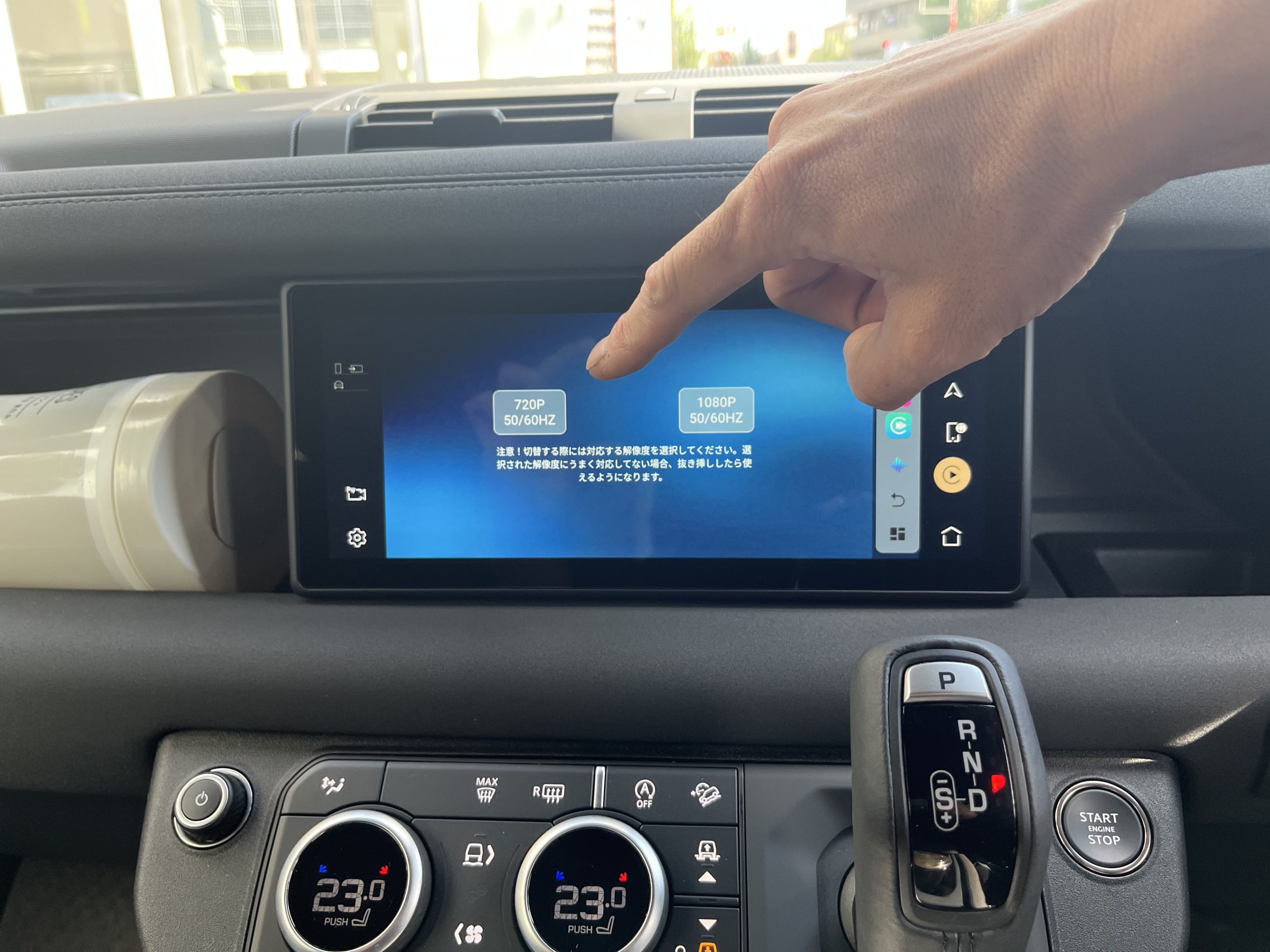 DEFENDER90　DEFENDER110　DEFENDER130 ﾃﾞｨﾌｪﾝﾀﾞｰ　ﾃﾚﾋﾞ TV・地デジ　YouTube Bond葛飾