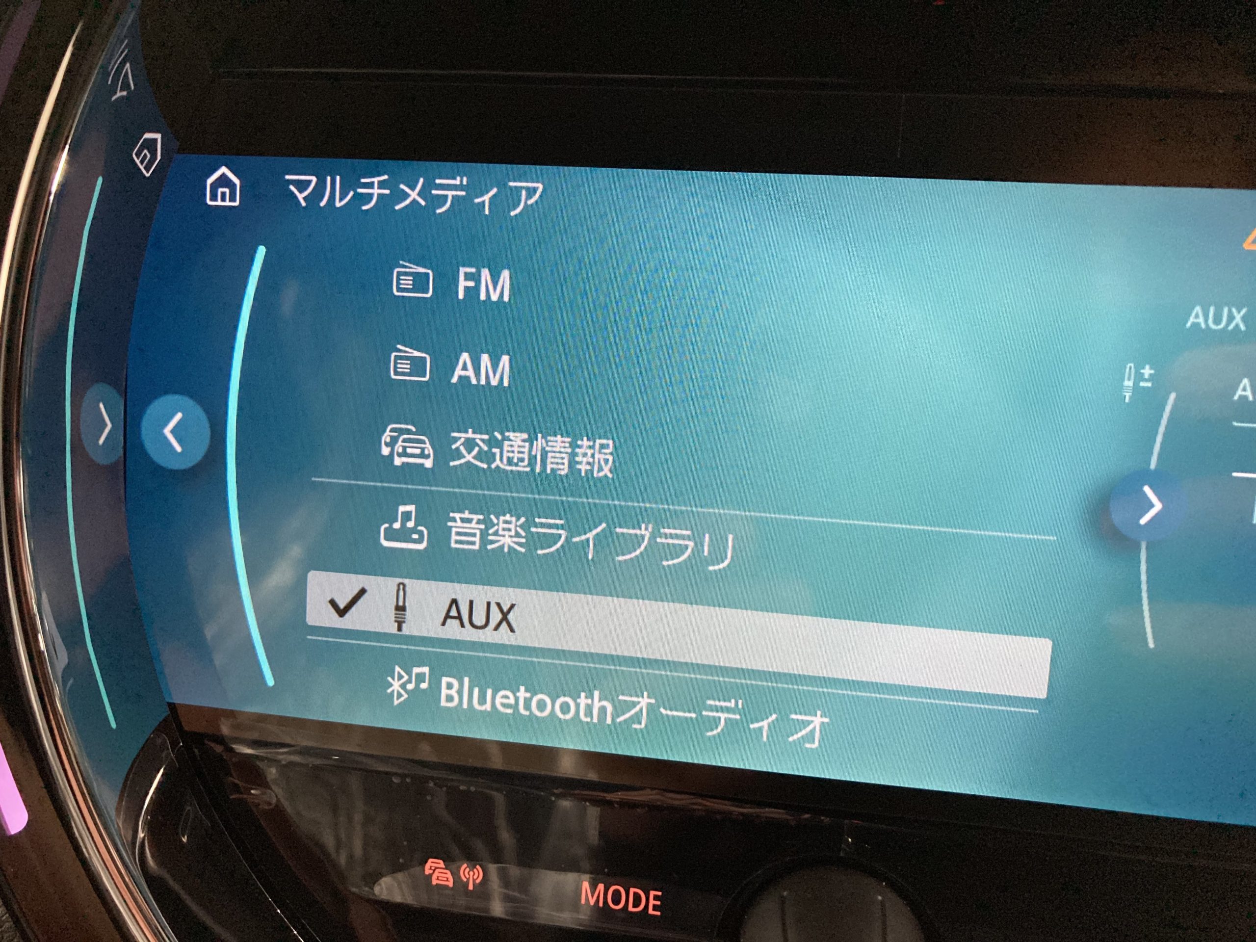 MINI クラブマン F54 地デジ スマートフォン ミラーリング ドライブレコーダー BOND 葛飾 東京都