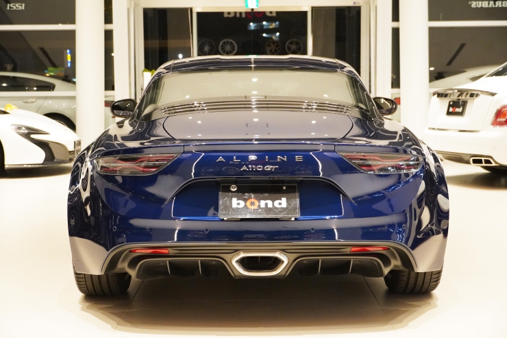 ボンド葛飾 ALPINE