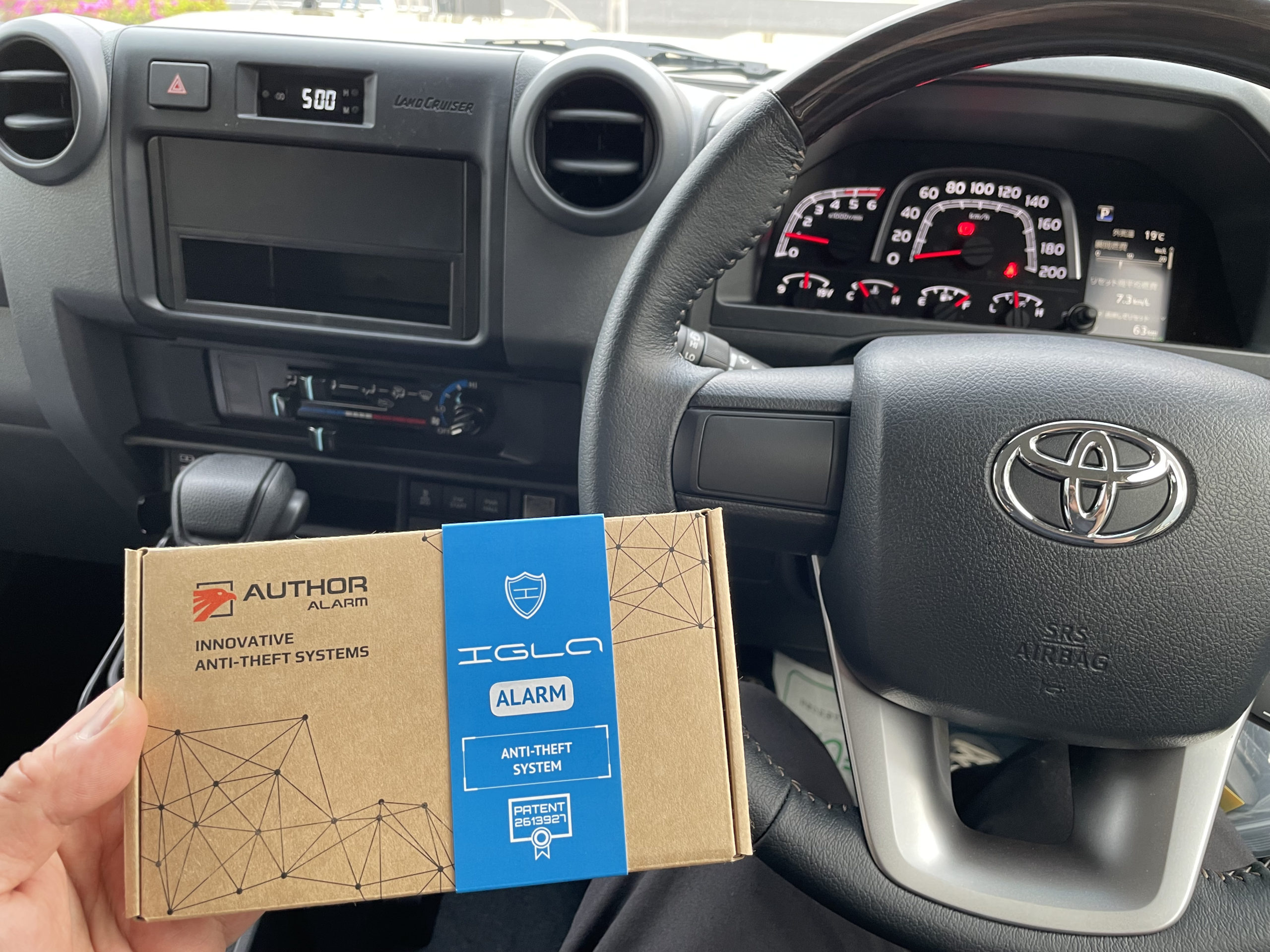 ランクル70 セキュリティ IGLA イグラ IGLAALARM イグラアラーム カーセキュリティ AUTHORALARM オーサーアラーム 東京都 葛飾 BOND ボンド