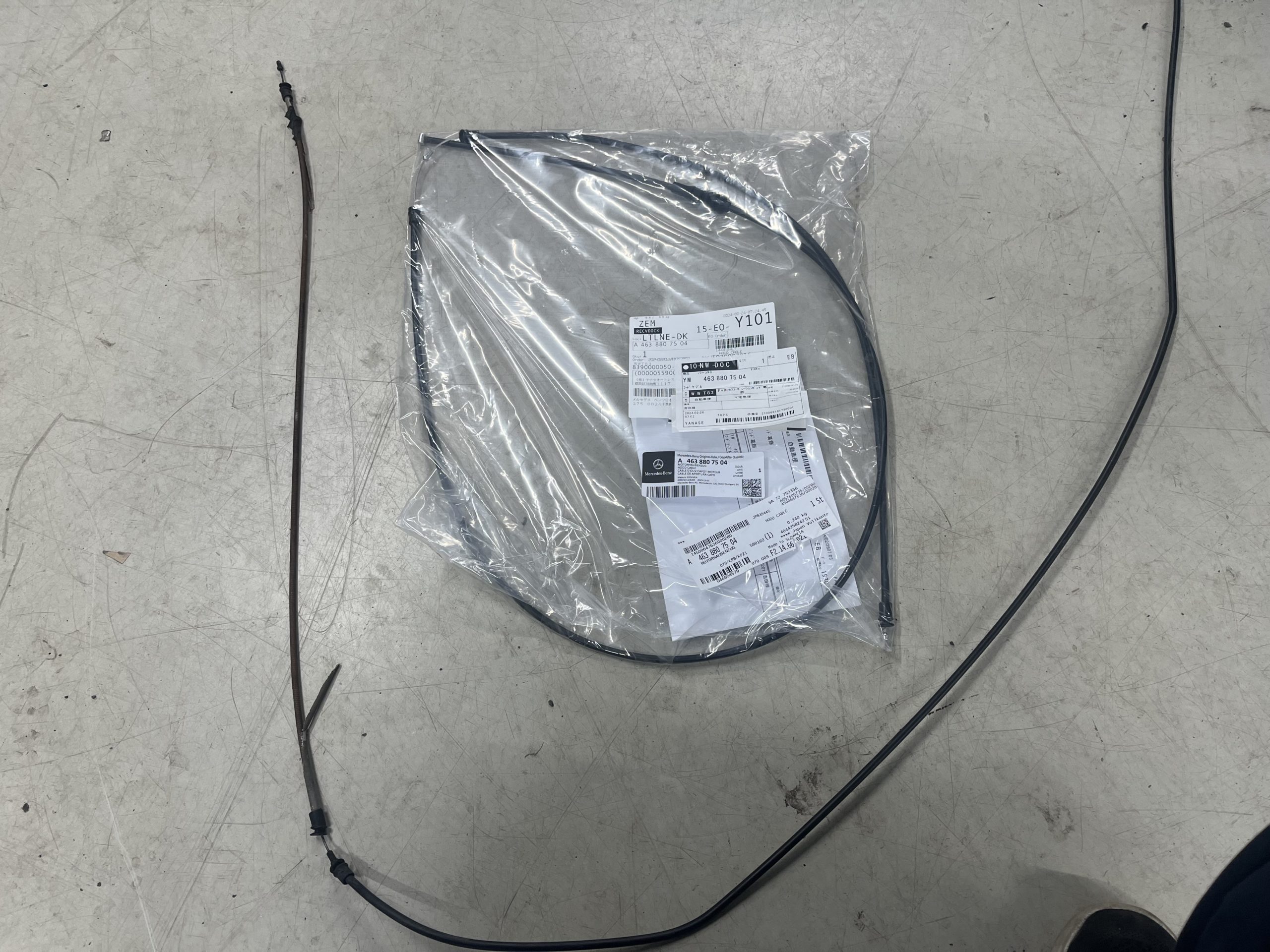 W463ボンネットオープナー修理 ゲレンデW463ボンネットオープナー修理 ゲレンデボンネット開かない