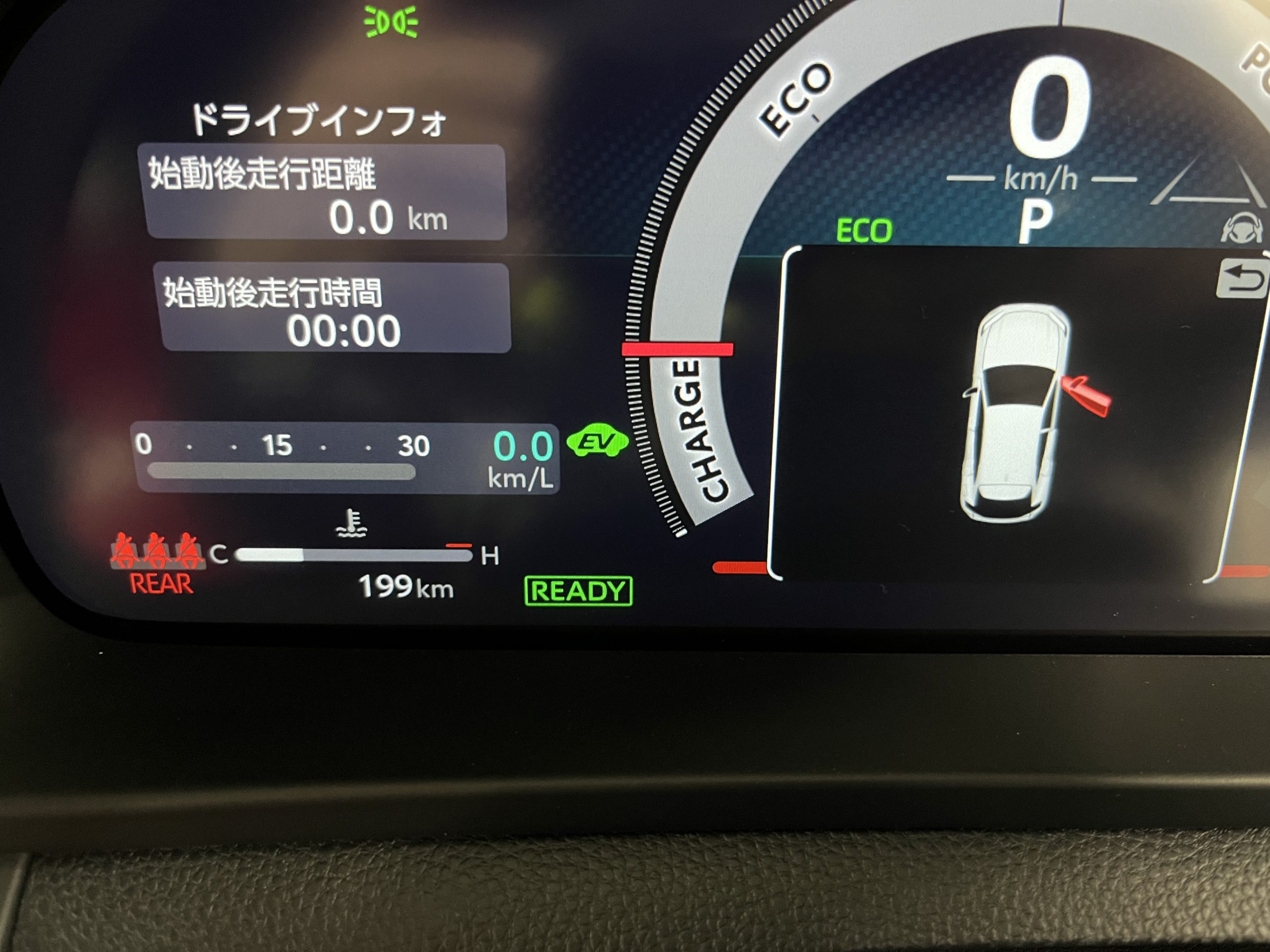 新型アルファード　新型ヴェルファイア　IGLA　セキュリティ　盗難対策　Bond葛飾