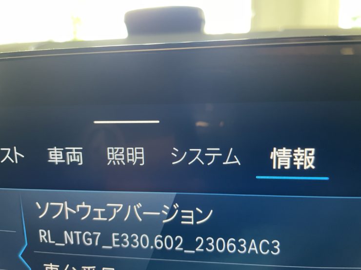 メルセデスベンツ　ベンツ　GLA　GLA200d　インターフェース　ＤＶＤプレーヤー　TVキャンセラー　BOND　ボンド　葛飾　東京都