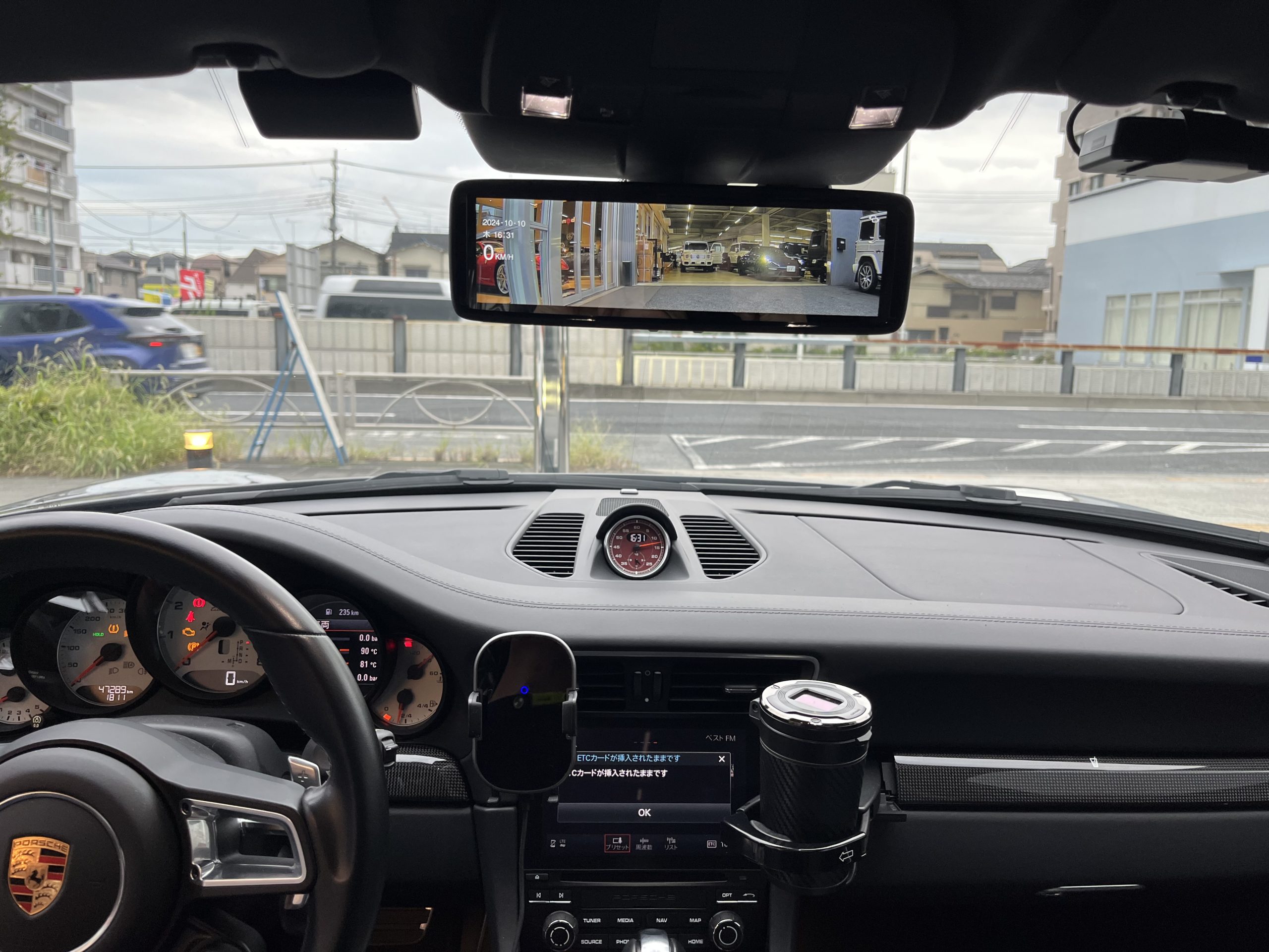 ポルシェデジタルインナーミラー
911デジタルインナーミラー