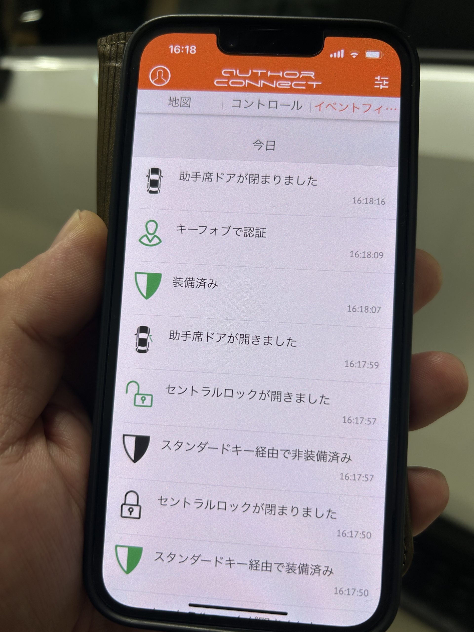 カーセキュリティ　ランクル２５０　トヨタ　オーサーアラーム　IGLA　イグラセキュリティ　BOND　ボンド　葛飾　東京都