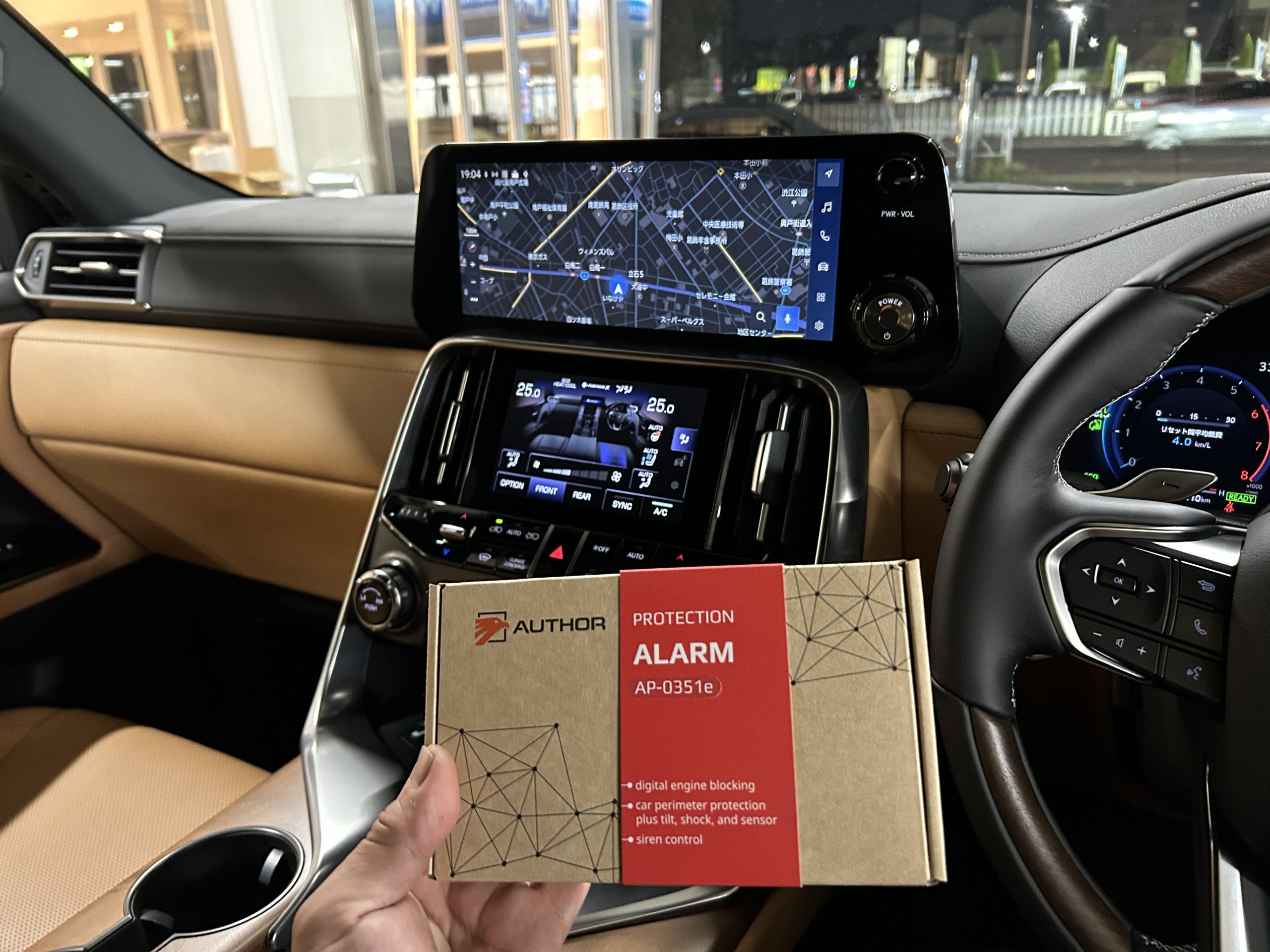 LEXUS LX700H　カーセキュリティ　IGLA ALARM　葛飾　東京都