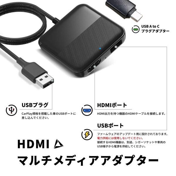 ポルシェ　マカン　TV　インターフェース　カープレイ　ボンド　葛飾　東京