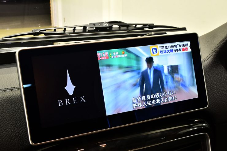 ベンツ Gクラス W463 ゲレンデ モニター ブレックス