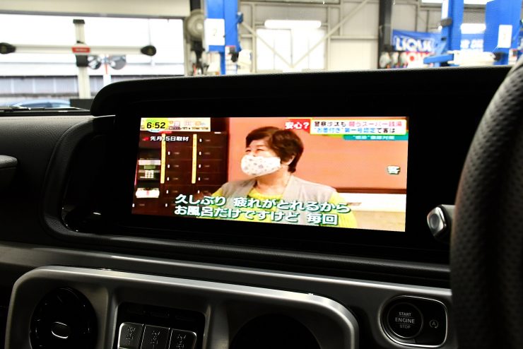 benz custom nagoya W463A G350d