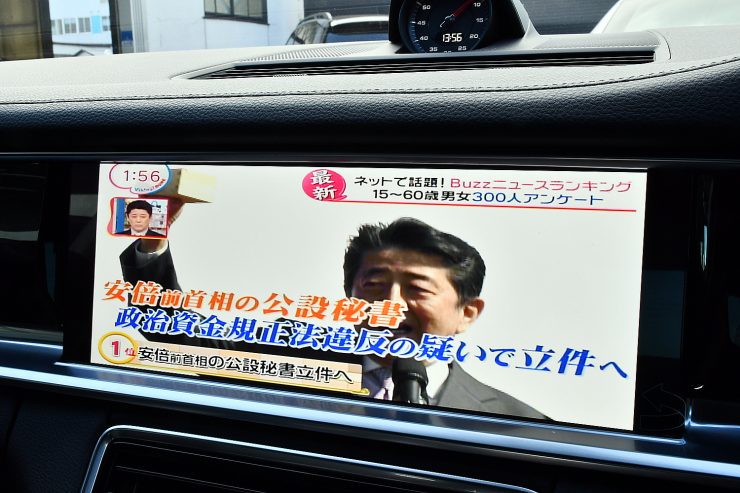 名古屋　ポルシェ　パナメーラー　インターフェース取付け