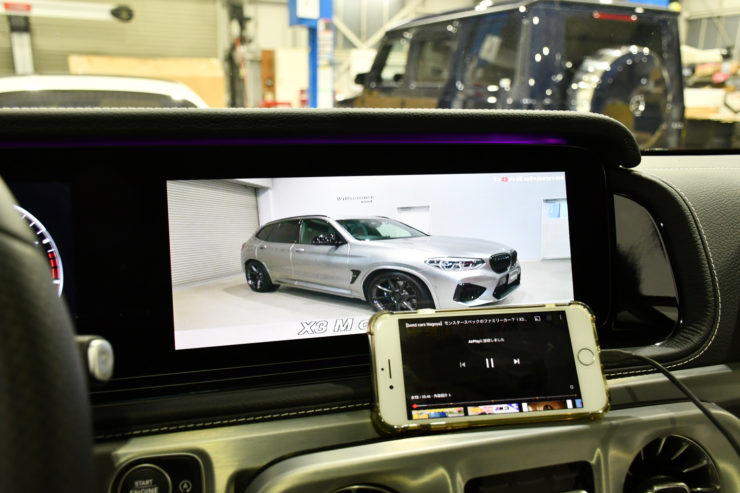 愛知県　名古屋市　ゲレンデ　ベンツ　カスタム　ペイント　ミラーリング　ラッピング　W463A　G550