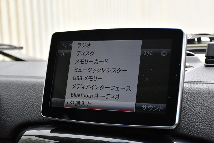 愛知県　名古屋　W463　ゲレンデ　カスタム　３５０ｄ　ミラーリング　8インチモニター