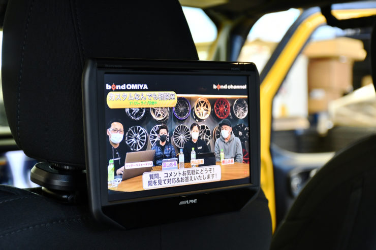 愛知県　名古屋　ラングラー　JL　カスタム　JLラングラー　Wrangler　JEEP　ジープ　ミラーリング　無線　DVDデッキ
