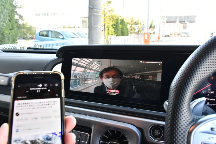 愛知県　名古屋市　ベンツ　W463A　G63　AMG　カスタム　キャリパーペイント　ローダウン　KW　ミラーリング