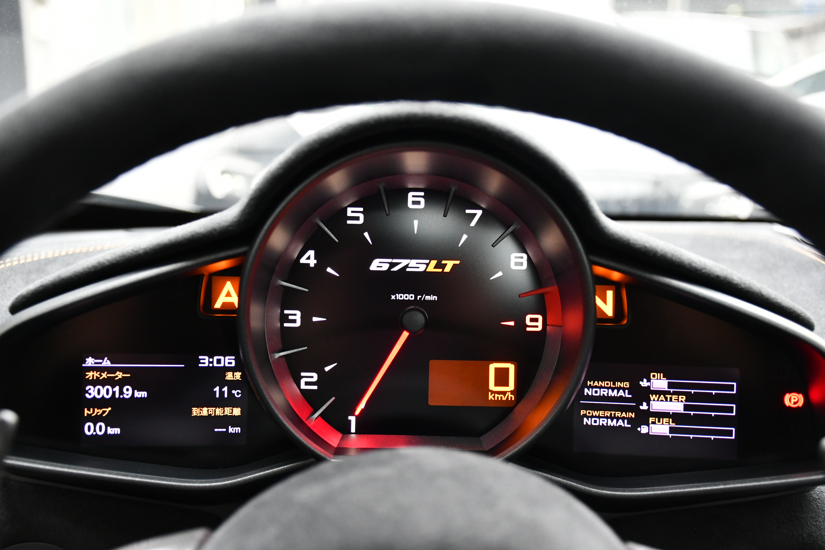 McLaren マクラーレン 675LTスパイダー
