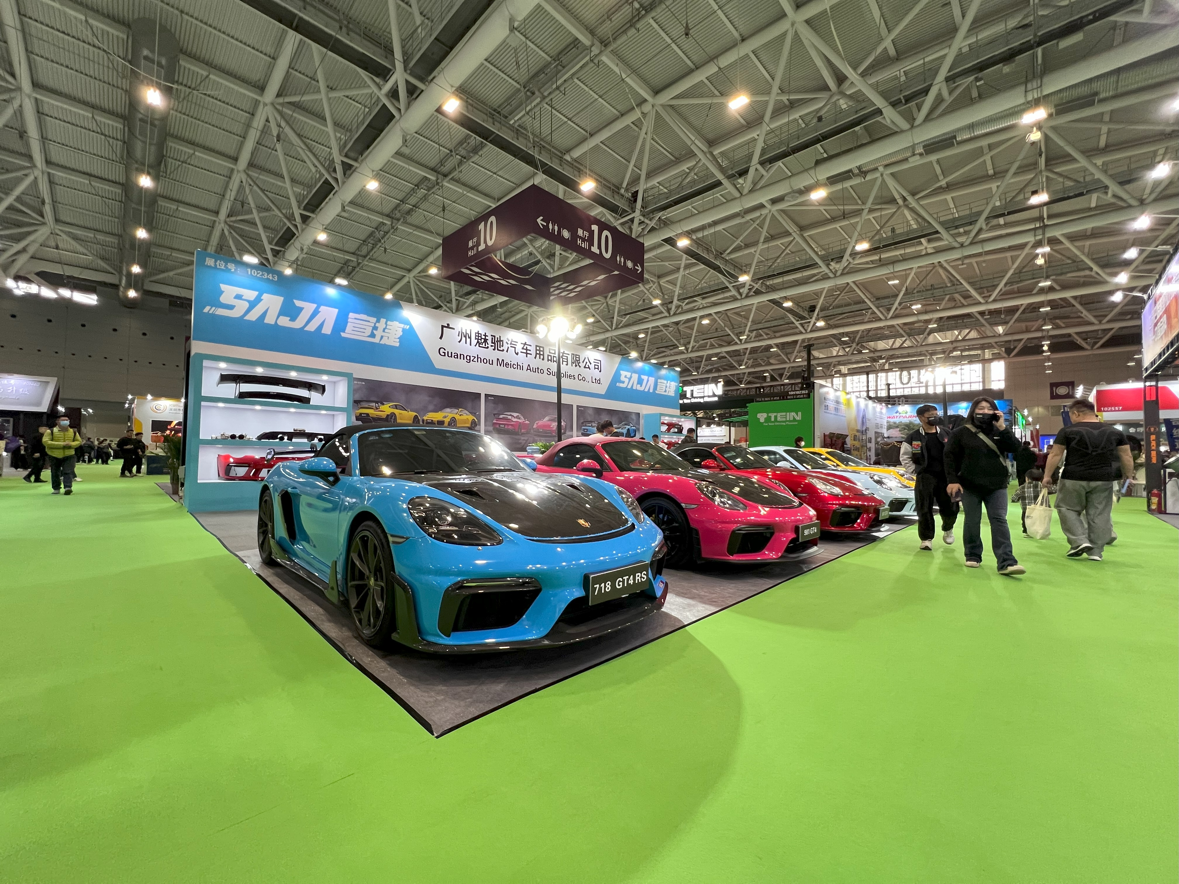 中国　オートエコシステム　自動車　カスタムカー　深圳　カスタム
