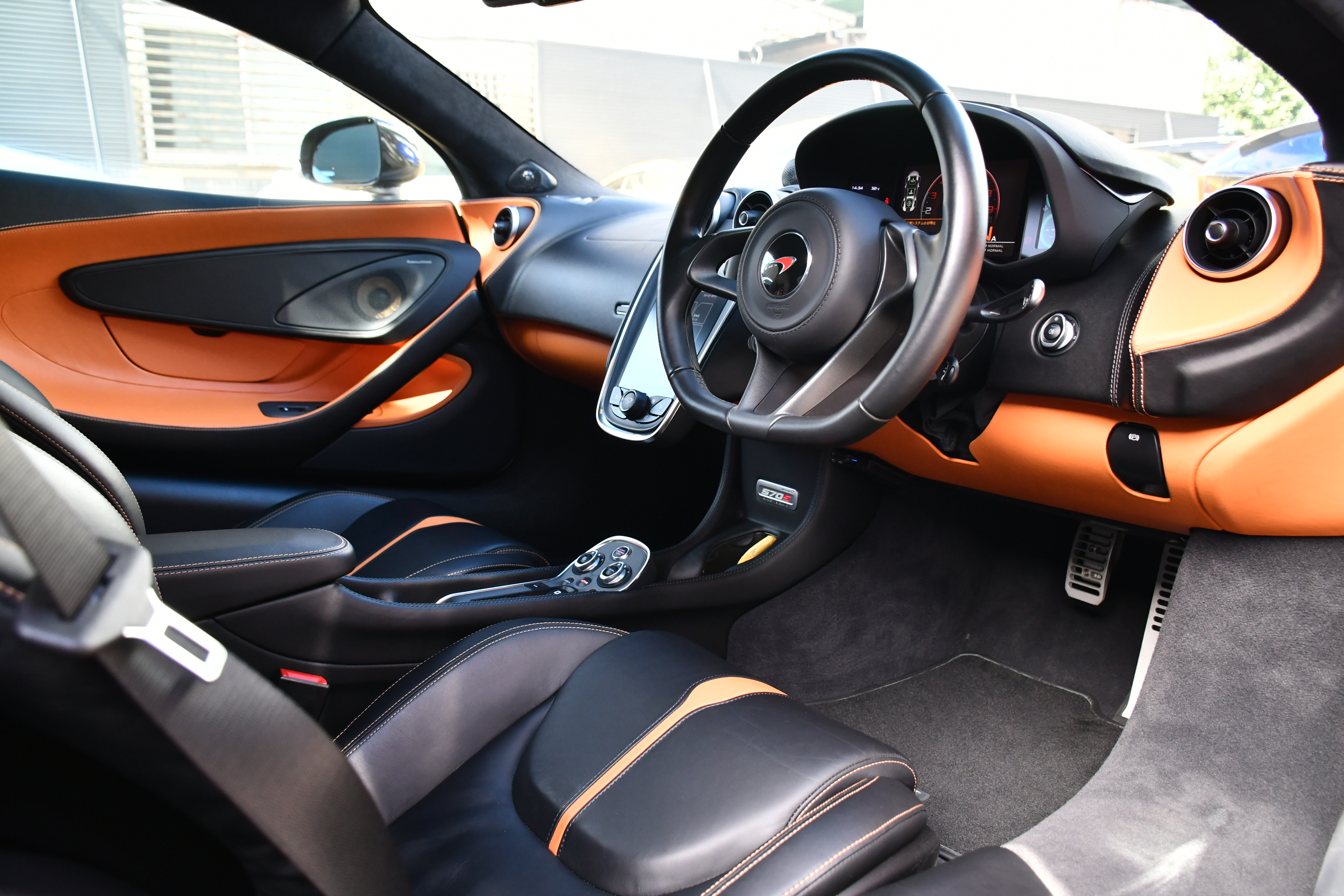 ボンドカーズ名古屋 bond cars NAGOYA マクラーレン McLaren 570S 1016Industries カーボンエアロキット ロティフォーム ローダウン リフター rotiform セキュリティーパック ラグジュアリーパック 新入庫 在庫車