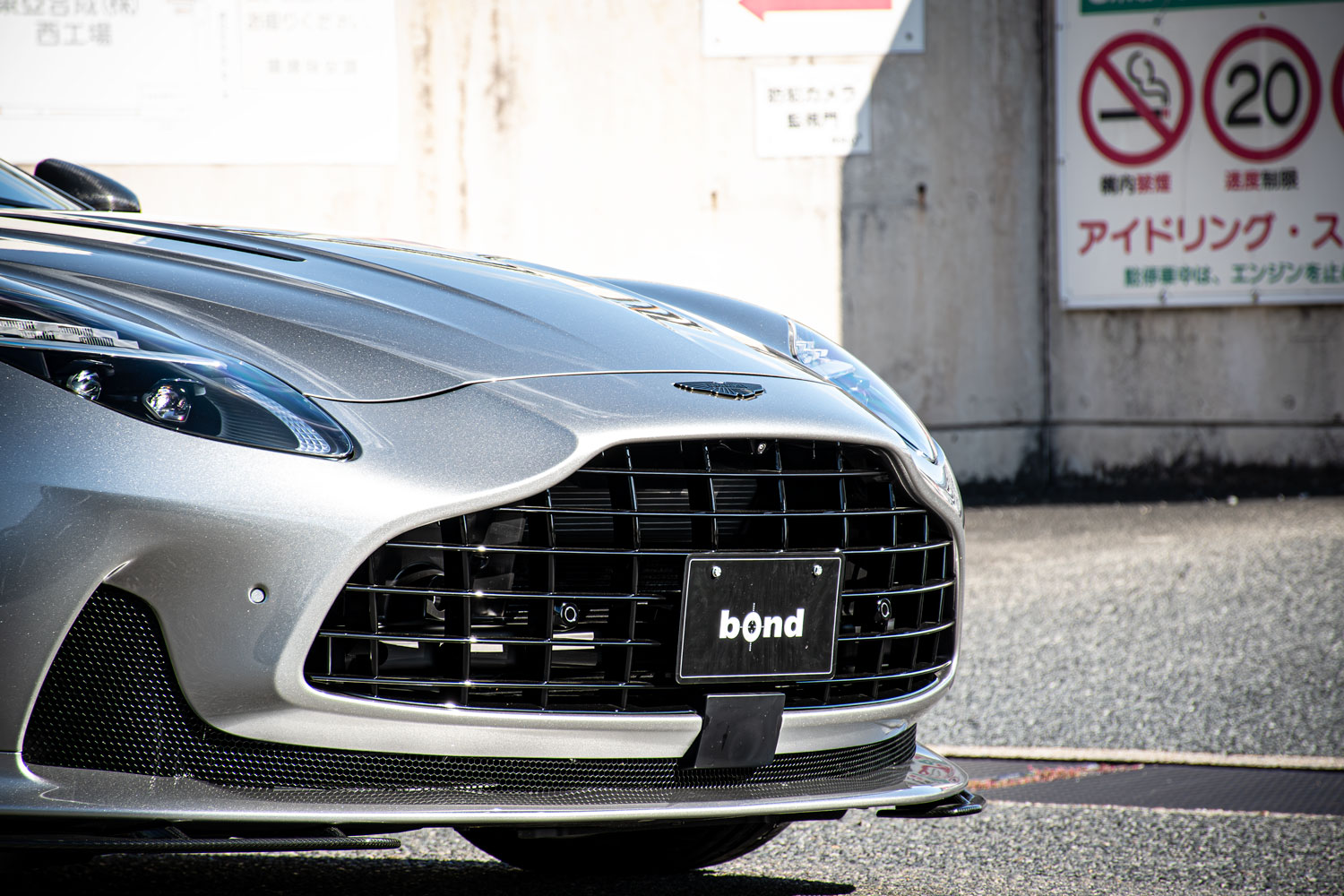 アストンマーチン DB12 ローダウン ホイール HRE アメ鍛 22インチ 22inch カスタム 名古屋