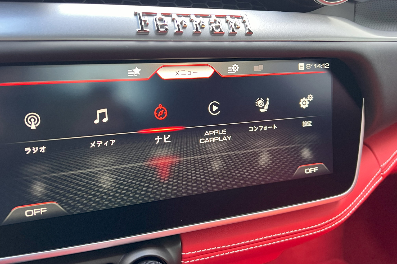 愛知県 名古屋 フェラーリ カスタム カープレイ ポルトフィーノ ボンド ボンド名古屋 FERRARI PORTFINO